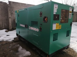 Дизель генератор Energo AD40-T400-S ( 32 кВт) 