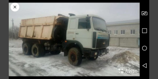 Доставка сыпучих грузов
