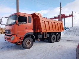 Самосвал