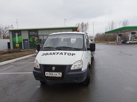 Эвакуатор в БУГУЛЬМЕ