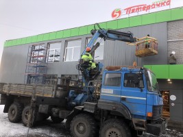 Манипулятор-вездеход