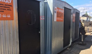 Металлическая бытовка в аренду