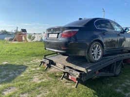 Эвакуатор Валуйки 