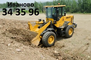 Услуги\Аренда Спецтехники