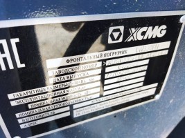 Фронтальный погрузчик XCMG LW330FN