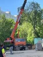ООО ГЕВАРТ