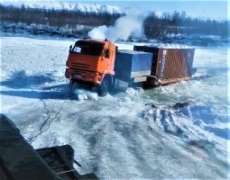 Аренда трала по Саха