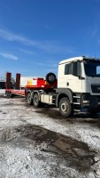 Перевозка спецтехники Трал 