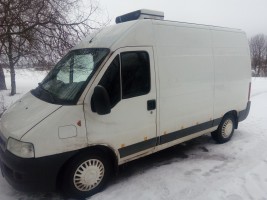 Рефрижератор