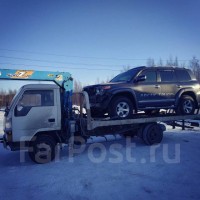 Эвакуатор Хабаровск 