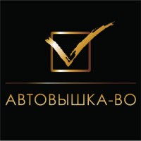 Аренда автовышки