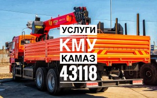 Аренда манипуляторов в Усинске.