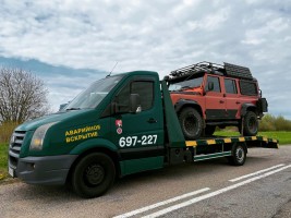 Услуги эвакуатора Auto-Help39