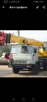  Галитчанин г/п от 20-32 тонн