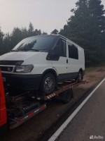 Иванов Валерий Александрович