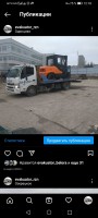 Гришко Олег Игоревич