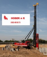 Аренда копров JUNTTAN PM-20LC и JUNTTAN PM-25LC с экипажем