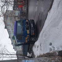Услуга