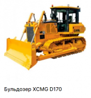 Дорожно-строительная спецтехника XCMG