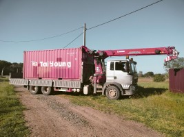Mанипулятор Howo T5G (КМУ: SQS200-5 )