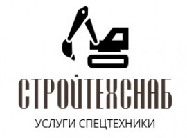 Услуги спецтехники