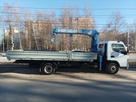 услуги манипулятора