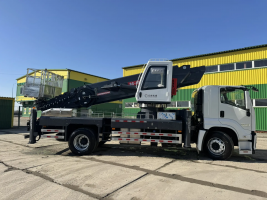 Услуги автовышки ISUZU 45м