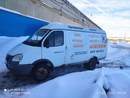 ГАЗ-2705 (Газель)