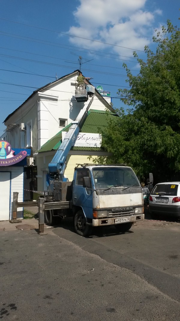 Аренда автовышки (АГП) mitsubishi
