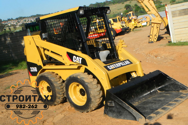 Услуги аренды минипогрузчика Bobcat S530
