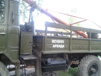 Буровая газ 66 бкм