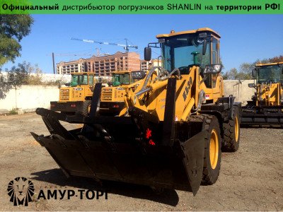 Фронтальный погрузчик SHANLIN